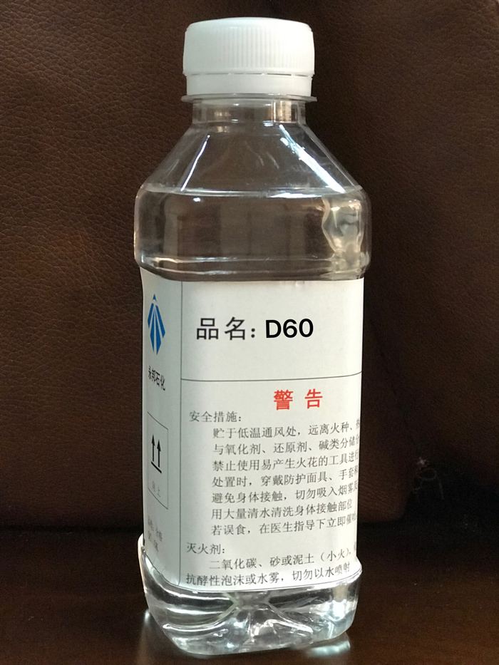 D60